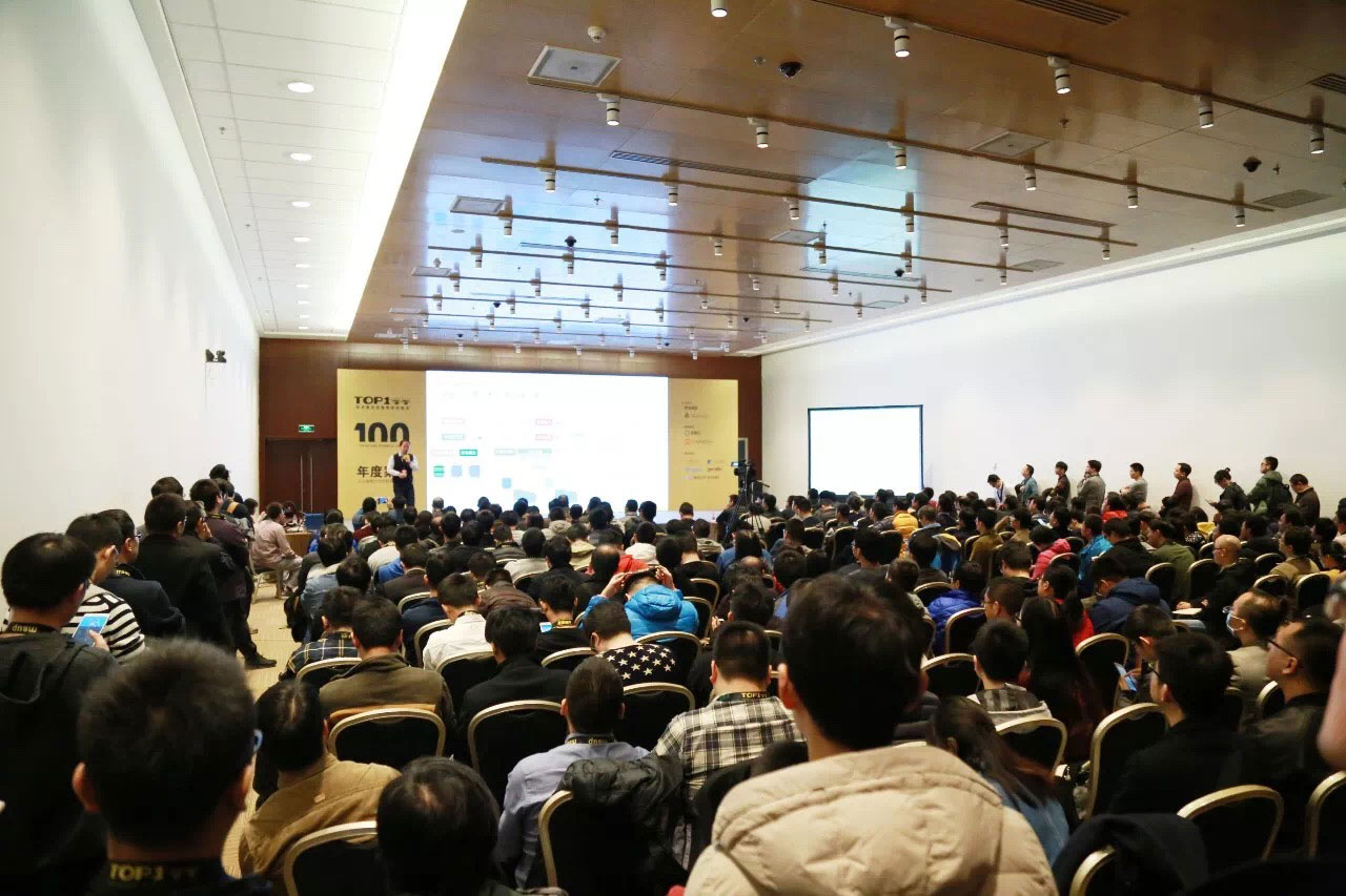 科技变革｜未来已来：第六届全球软件案例研究峰会精彩回顾