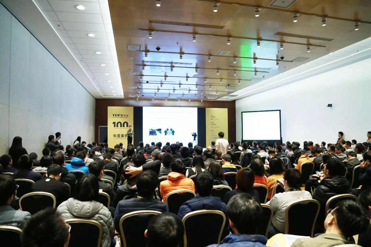 科技变革｜未来已来：第六届全球软件案例研究峰会精彩回顾