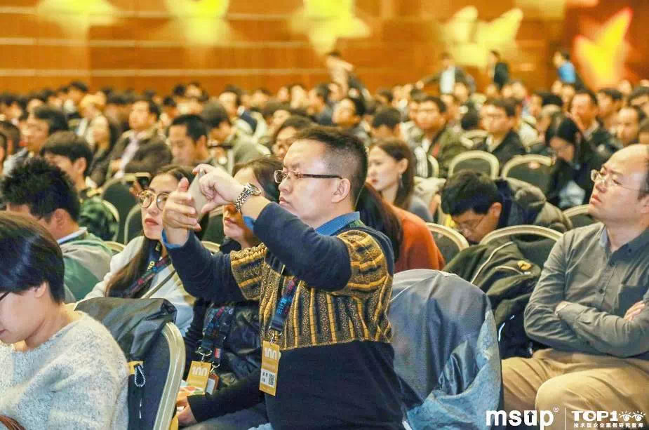 科技变革｜未来已来：第六届全球软件案例研究峰会精彩回顾