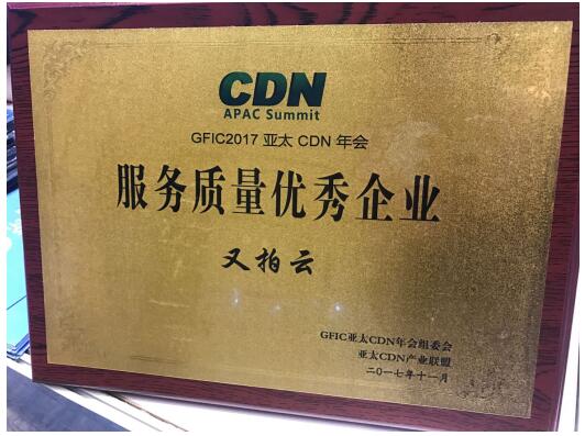 QQ截图20171115155130.jpg