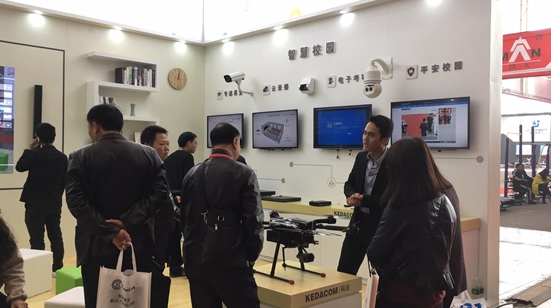 科达亮相首届江苏教育展 阐释未来教育