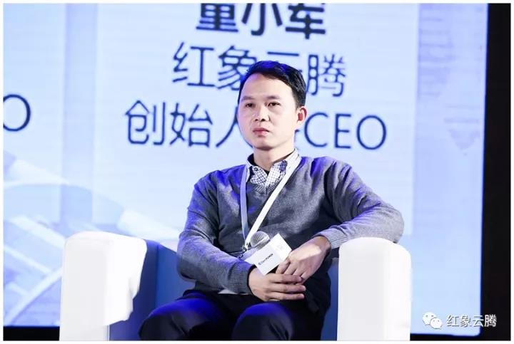 红象云腾REDOOP荣获2017年度OpenPOWE