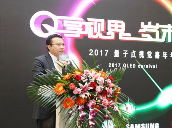 QQ截图20171211101554.jpg