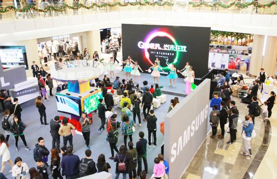 QQ截图20171211101611.jpg