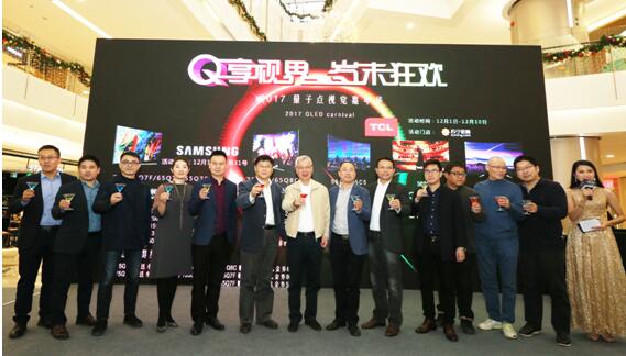 QQ截图20171211101603.jpg