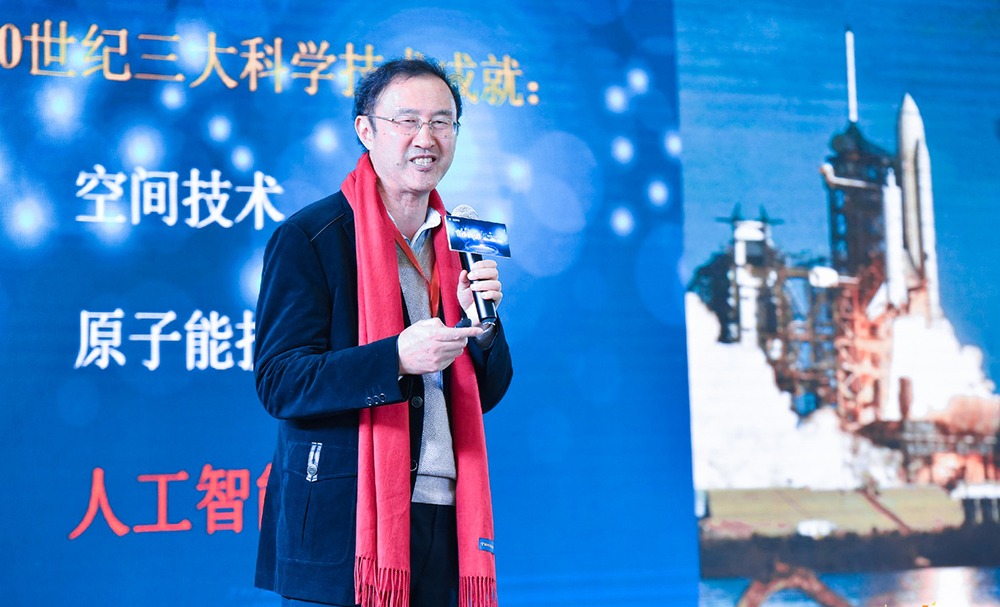 王万良.jpg