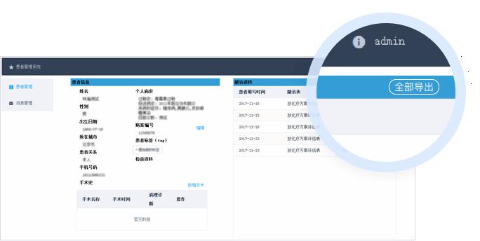 图片3.jpg