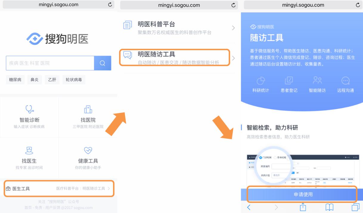 图片4.jpg