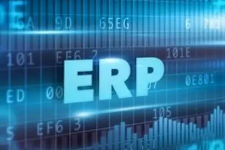 导入ERP管理系统可以解决企业五大不正常现