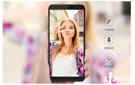 全面屏最虔诚的布道者 海信哈利手机全面开放购买