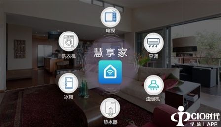 新年购机新选择 海信全面屏哈利手机给你不一样的体验