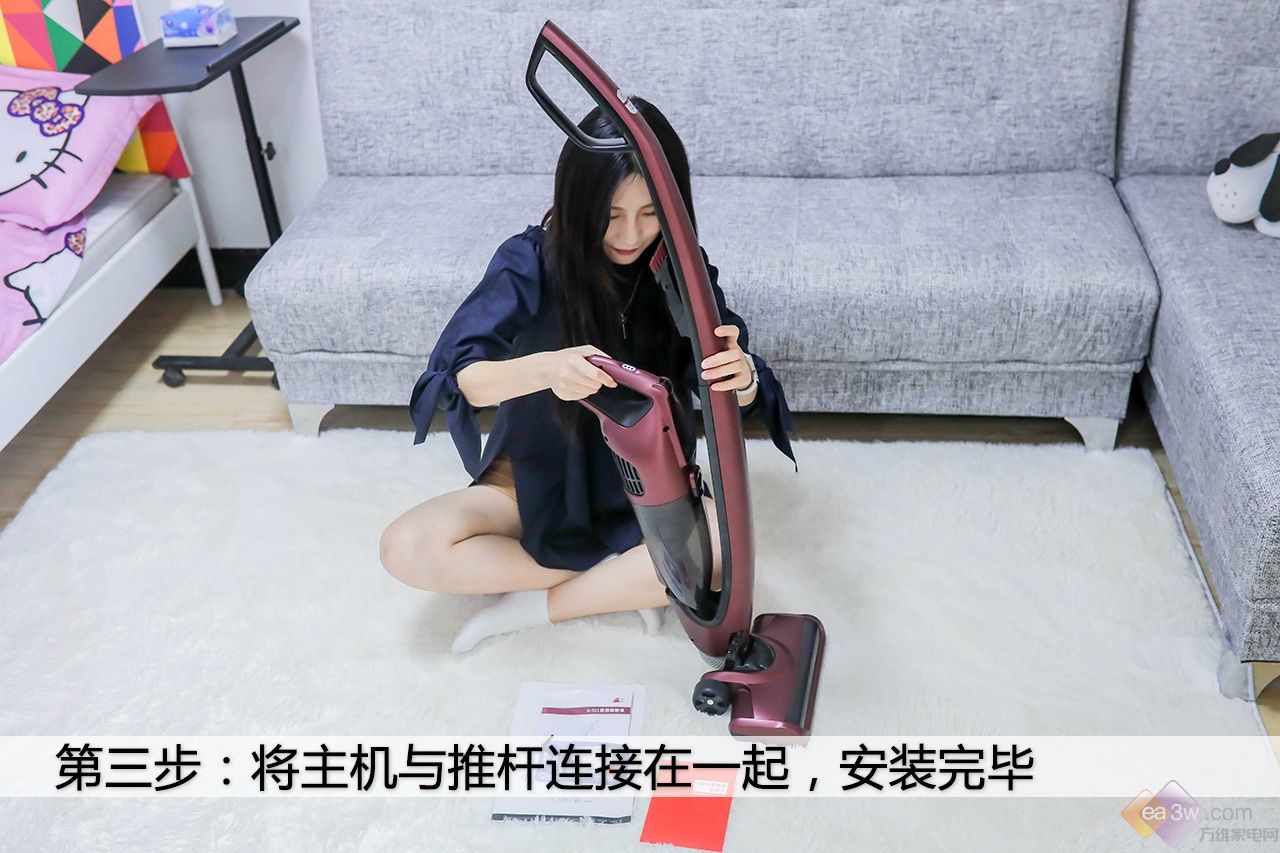 零差评神器！小狗D-511无线立式吸尘器测评