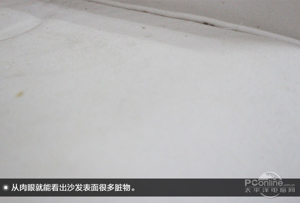 美的