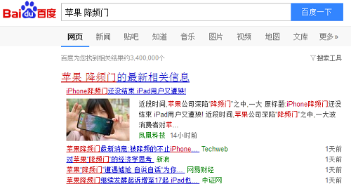 图片11.png