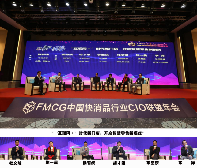 安徽临近的省_安徽联通 省 分公司和市分公司的区别 c114_安徽省cio年会