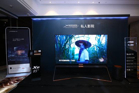TCL/3R3B5849.JPG