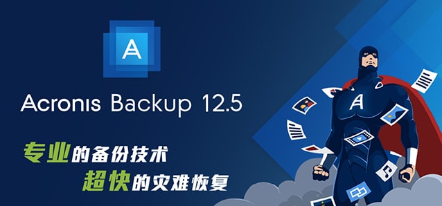 2017年度中国存储市场影响力排行榜揭晓