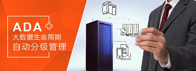 2017年度中国存储市场影响力排行榜揭晓