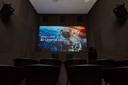 全球首创！三星3D LED电影屏打造沉浸式观影体验