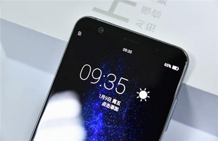 海信手机: 双摄玩出新高度 海信手机H11年货节热卖
