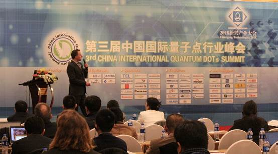 说明: ../ETECH2018/PHOTOS/QD/Steve%20Reinhard%201.jpg