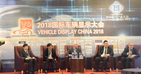 说明: ../ETECH2018/PHOTOS/VD/panel%201.jpg