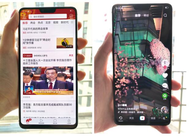 QQ截图20180306153116.jpg