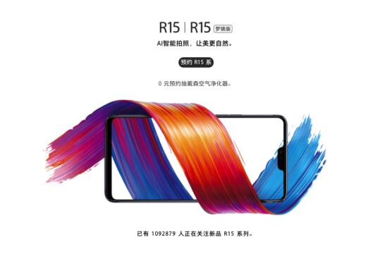 QQ截图20180306153130.jpg