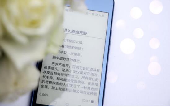 海信手机将携重磅黑科技产品参展AWE 2018