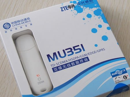 中兴中兴 MU351 图片