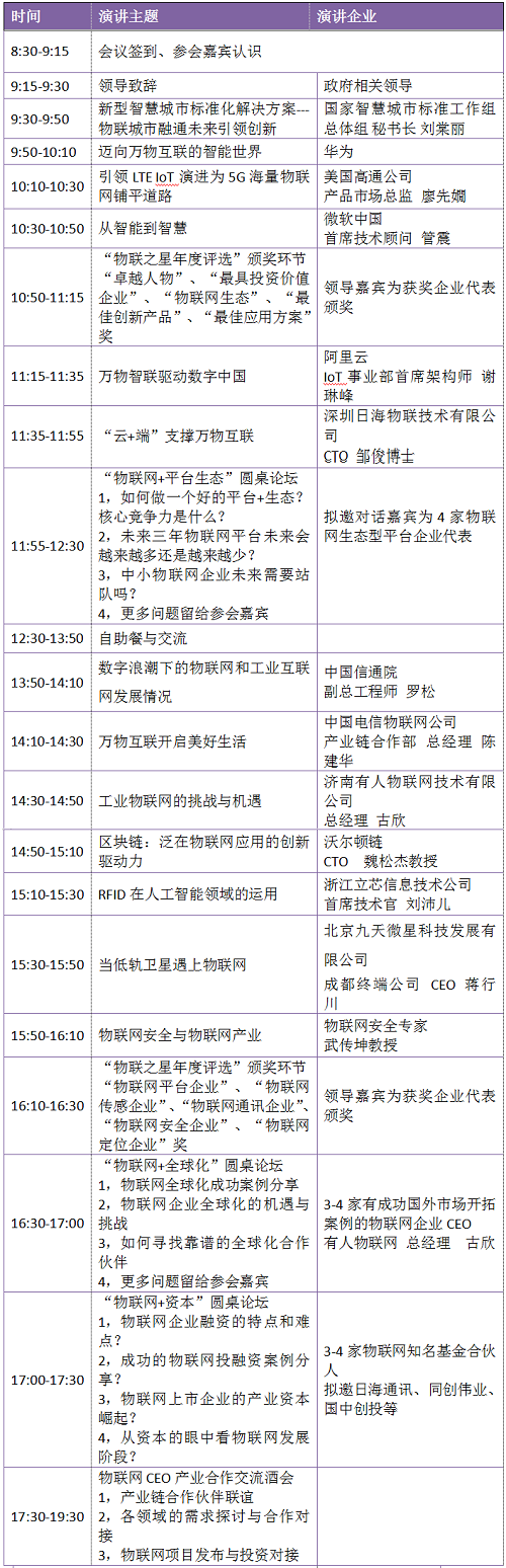 无标题.png
