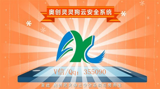 关于微信质检,企业如何做好客服微信聊天记录