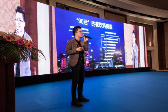 观粟科技CEO孙灿冰在现场分享了他的解决方案.jpg