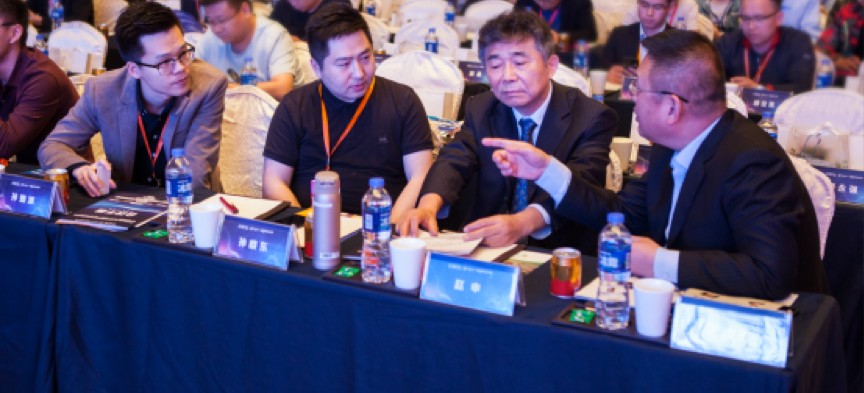 2018第三届中国智慧餐饮创新国际峰会在沪召开 共论餐饮新未来.jpg