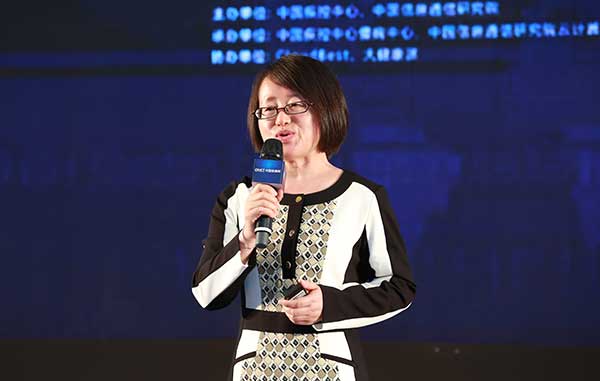 张雪丽