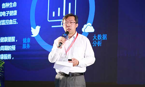 李志新