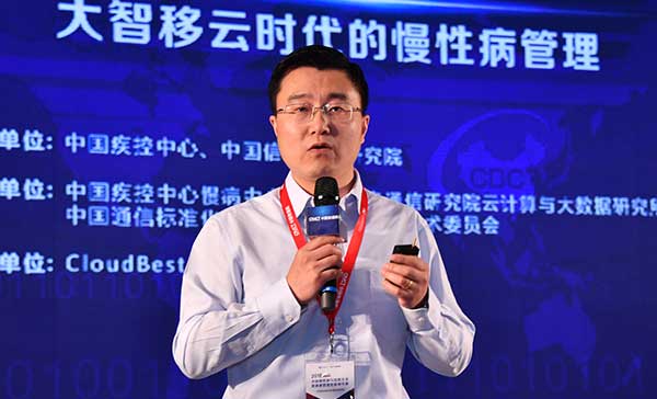 蒋炜