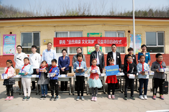 用10年培养数亿人的阅读习惯，掌阅成湘均荣获“2017中国文化产业年度人物”