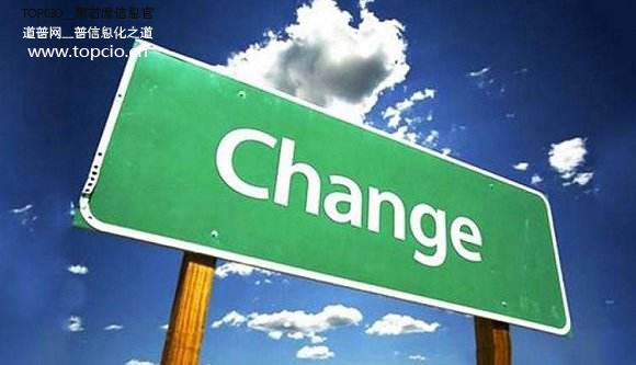 【专访】杰瑞集团CIO赵迎芳:知易行难 用实践