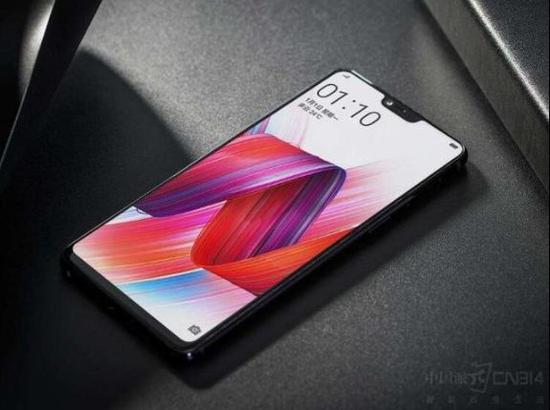 OPPO R15