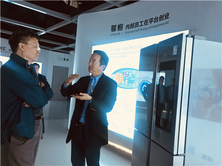 海尔发起成立行业首个“智慧家庭人工智能实验室”_智慧家庭加速落地