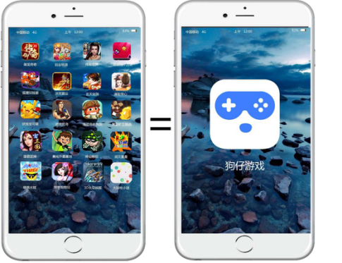 旅行青蛙中国版上线 惊现国服特色 网曝出破解版