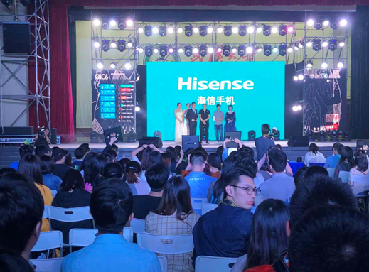 2018大音赛海选走进武汉大学 海信手机超强助