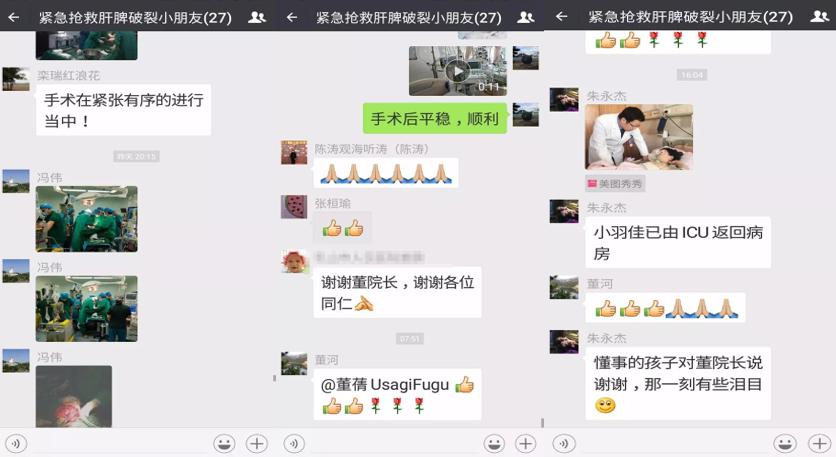 图片13.jpg