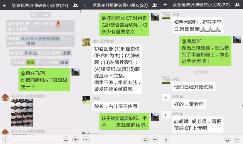 图片12.jpg