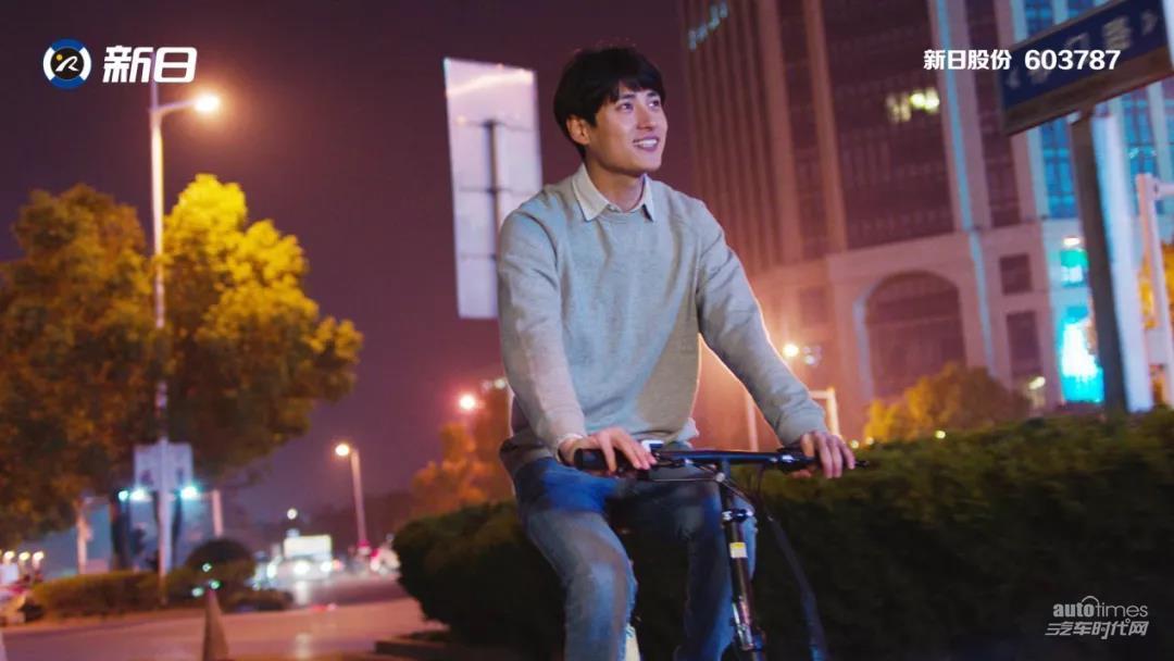回归生活本质  新日电动车驶入品质赋能快车道
