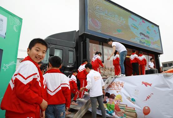 说明: C:\Users\yixuan.hyx\AppData\Roaming\DingTalk\90963635_v2\ImageFiles\lADPBbCc1cZ-b_TNC_XNEZQ_4500_3061.jpg