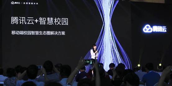 说明: 319870632550655769