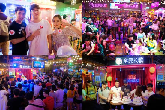 （LIVEHOUSE店的社群活动日）