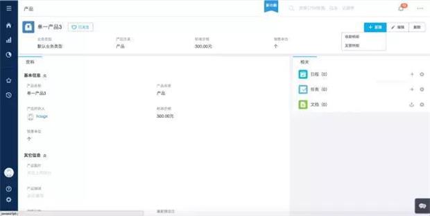 图片3.jpg 图片3.jpg